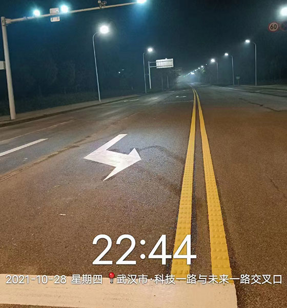 道路劃線